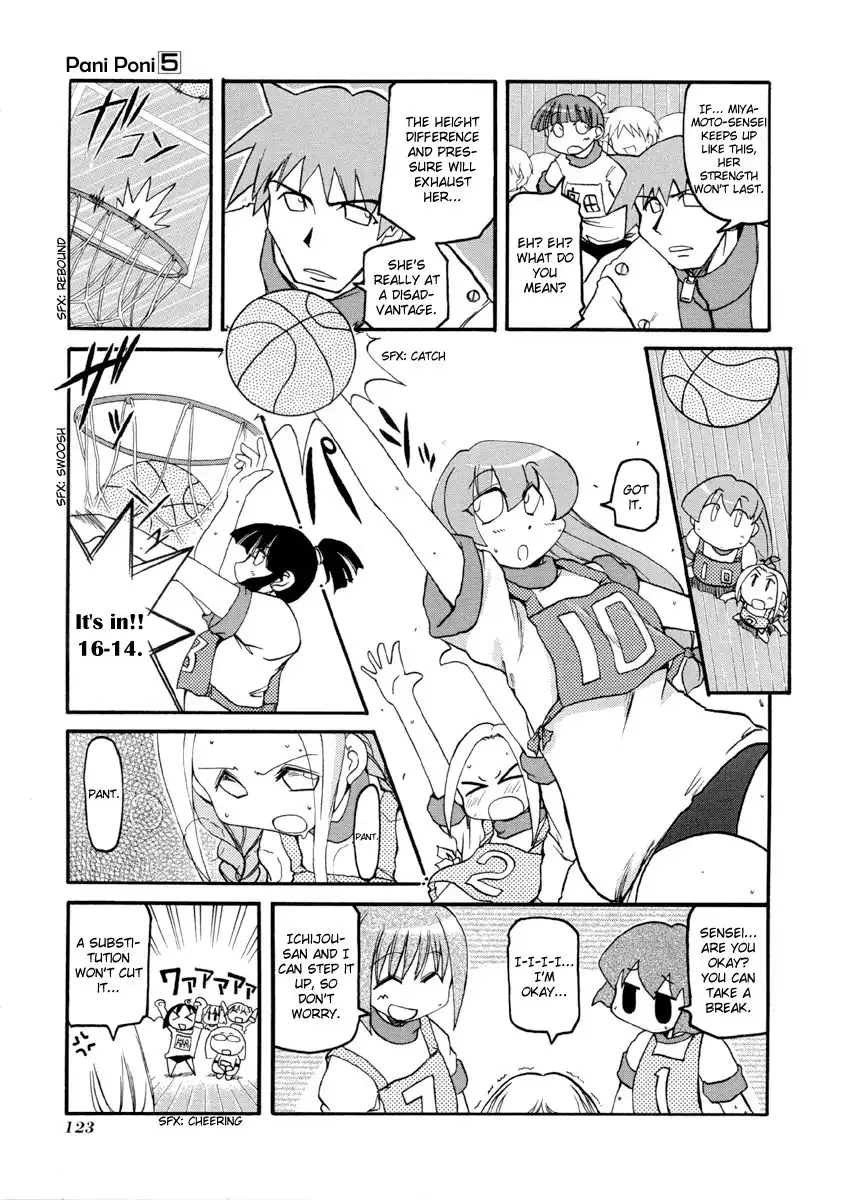 Pani Poni Chapter 67 19